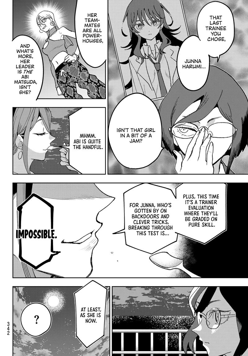 Idolatry Ootaka Shin Chapter 18 Page 18