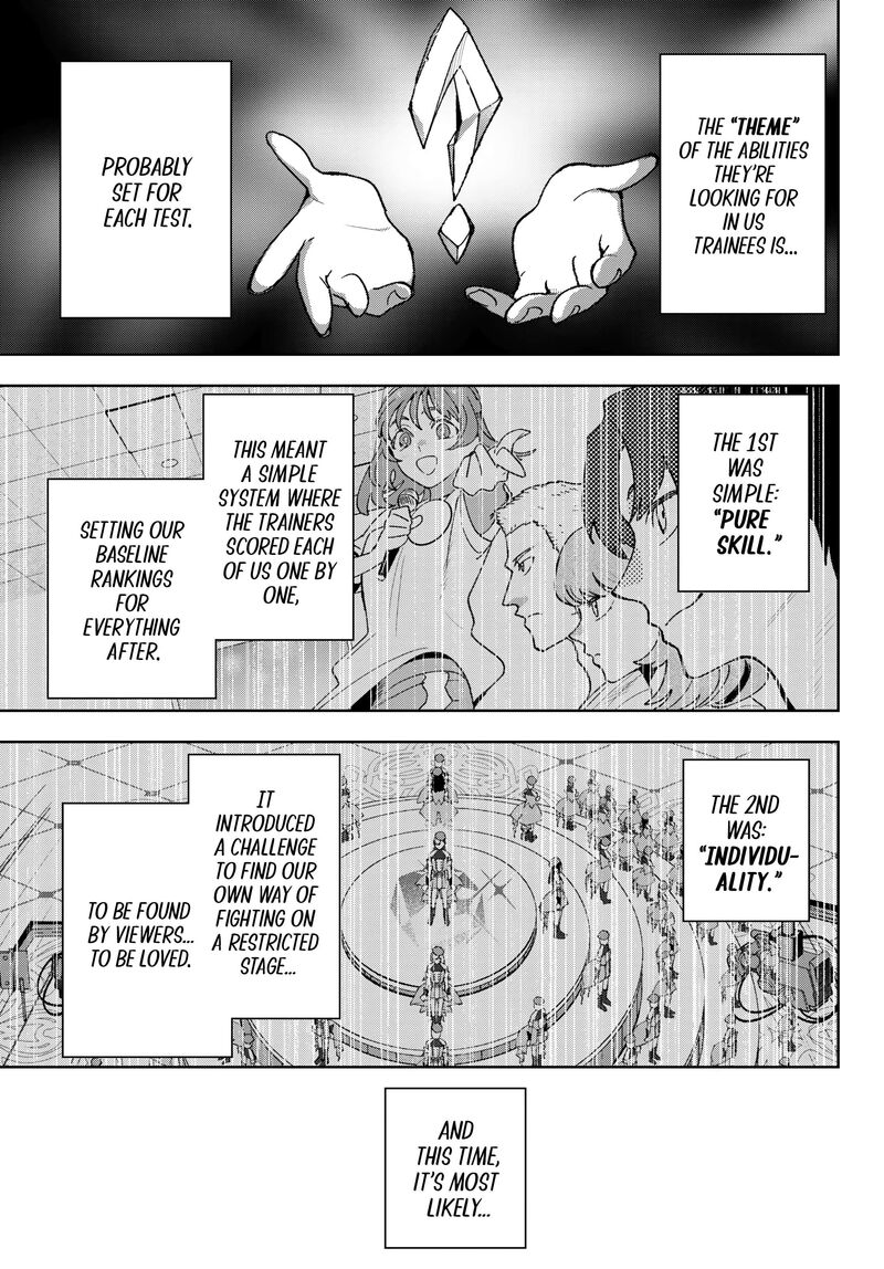 Idolatry Ootaka Shin Chapter 18 Page 5