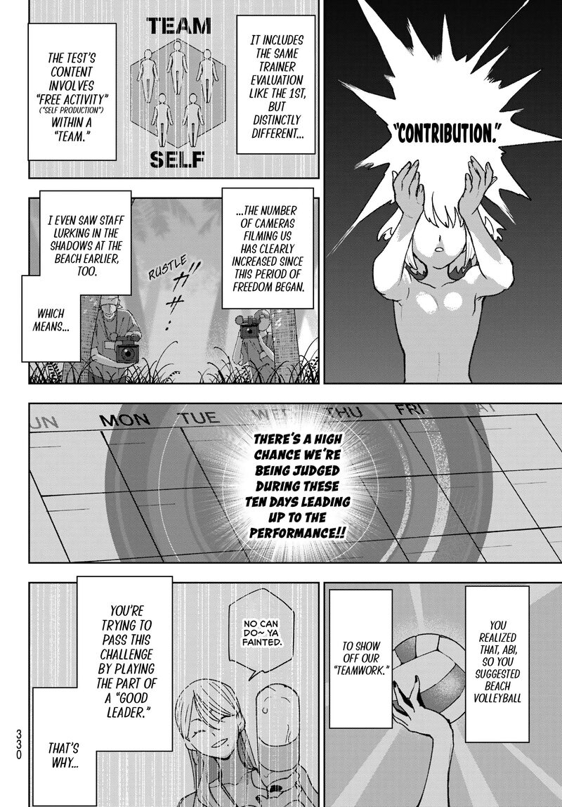 Idolatry Ootaka Shin Chapter 18 Page 6