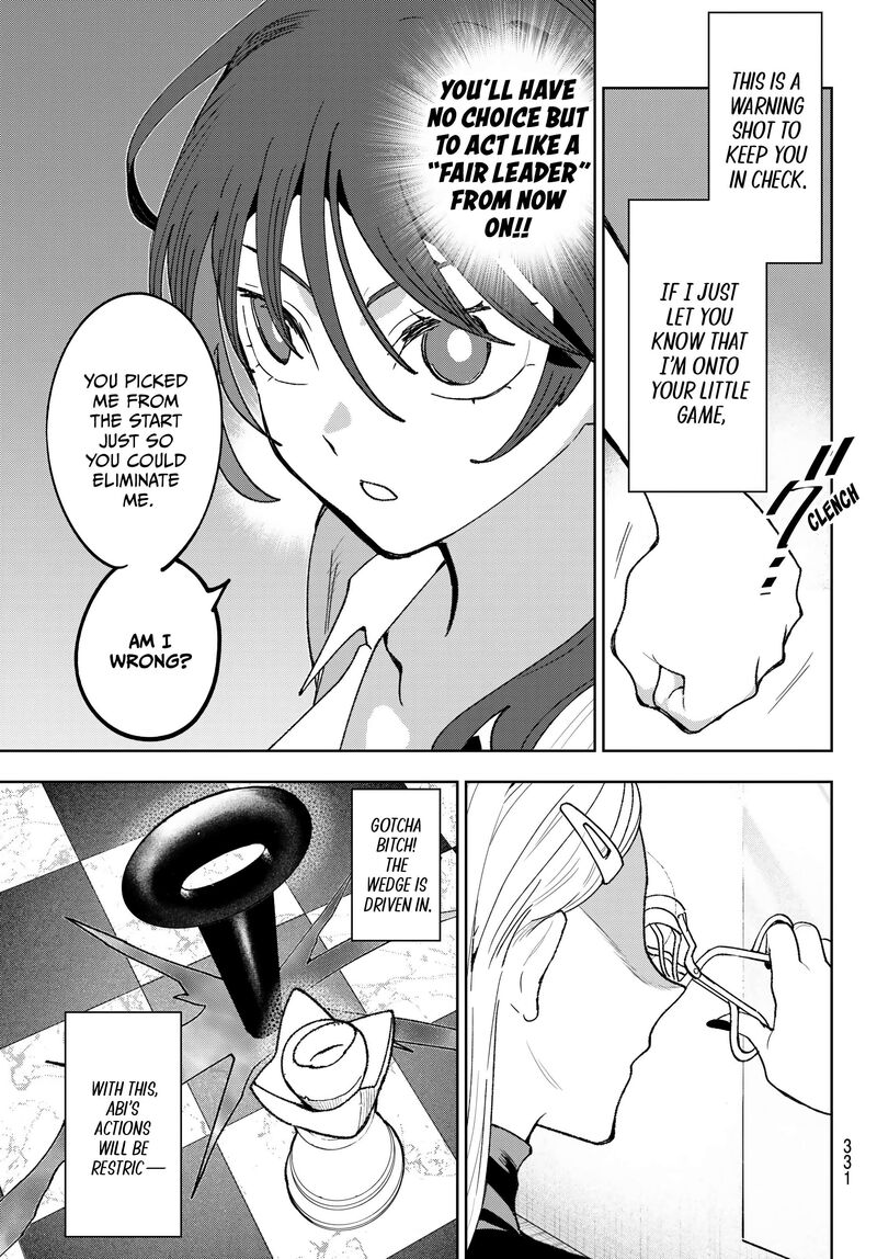 Idolatry Ootaka Shin Chapter 18 Page 7