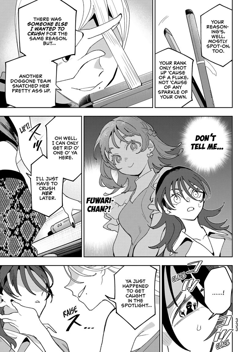 Idolatry Ootaka Shin Chapter 18 Page 9