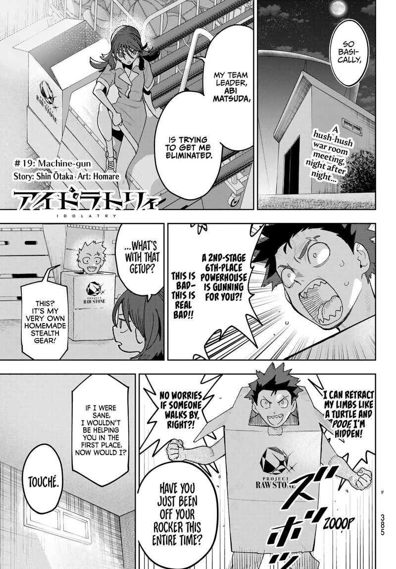 Idolatry Ootaka Shin Chapter 19 Page 1