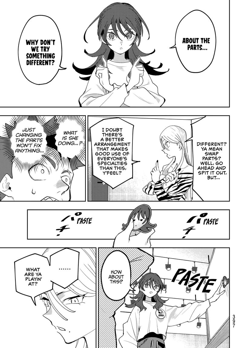 Idolatry Ootaka Shin Chapter 19 Page 13