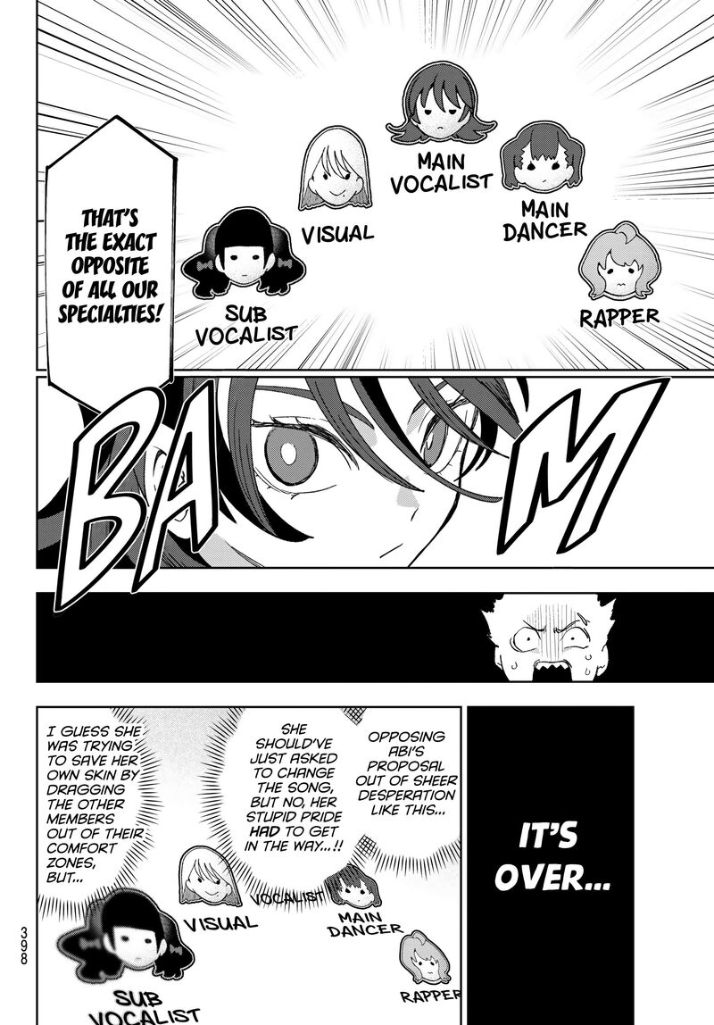 Idolatry Ootaka Shin Chapter 19 Page 14