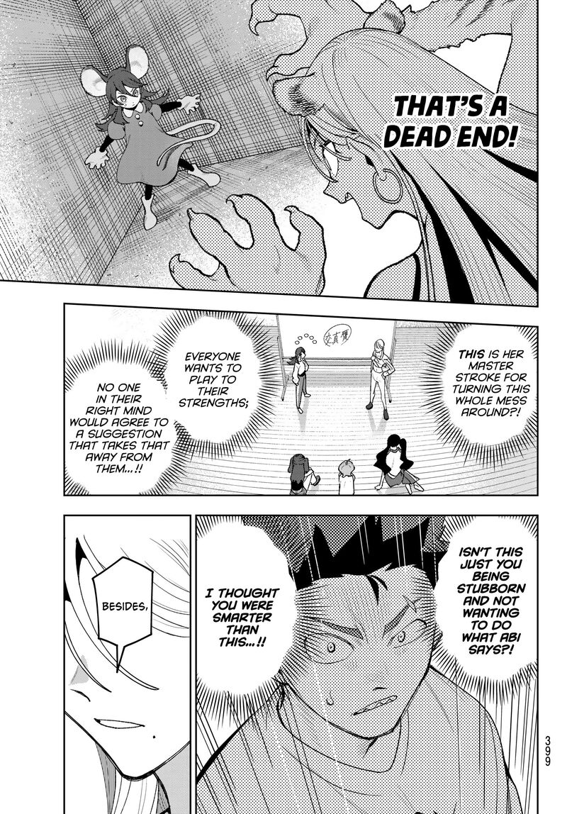 Idolatry Ootaka Shin Chapter 19 Page 15