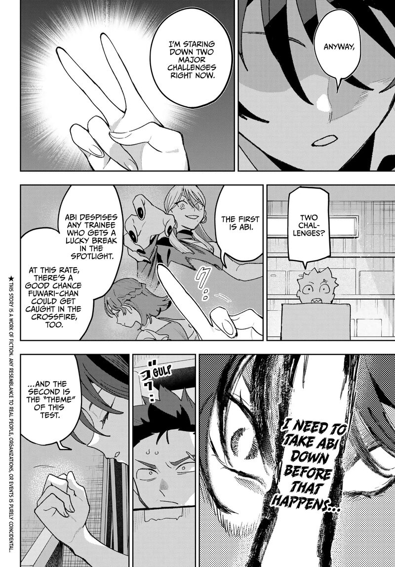 Idolatry Ootaka Shin Chapter 19 Page 2