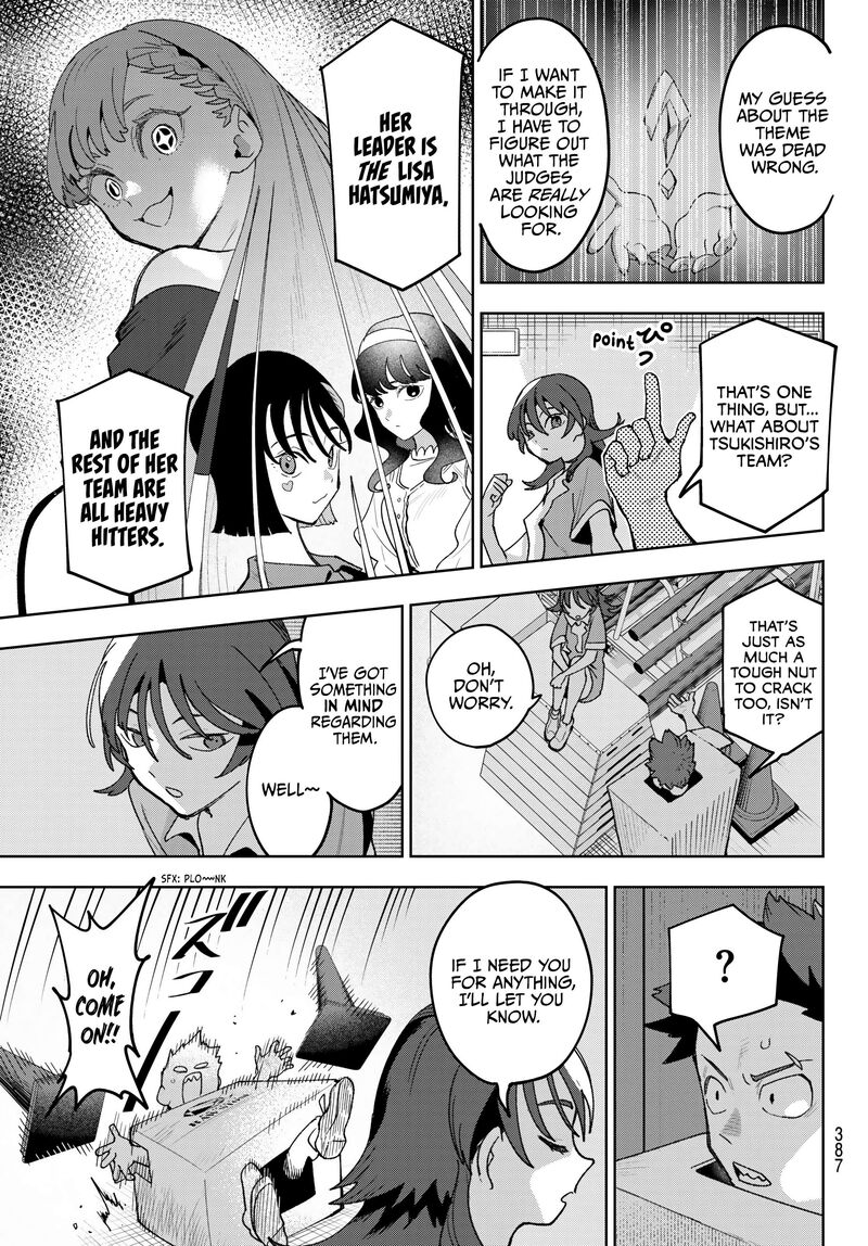 Idolatry Ootaka Shin Chapter 19 Page 3