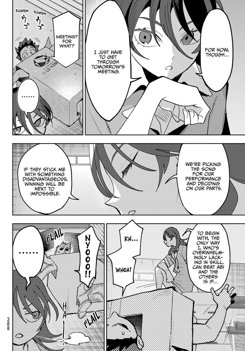 Idolatry Ootaka Shin Chapter 19 Page 4