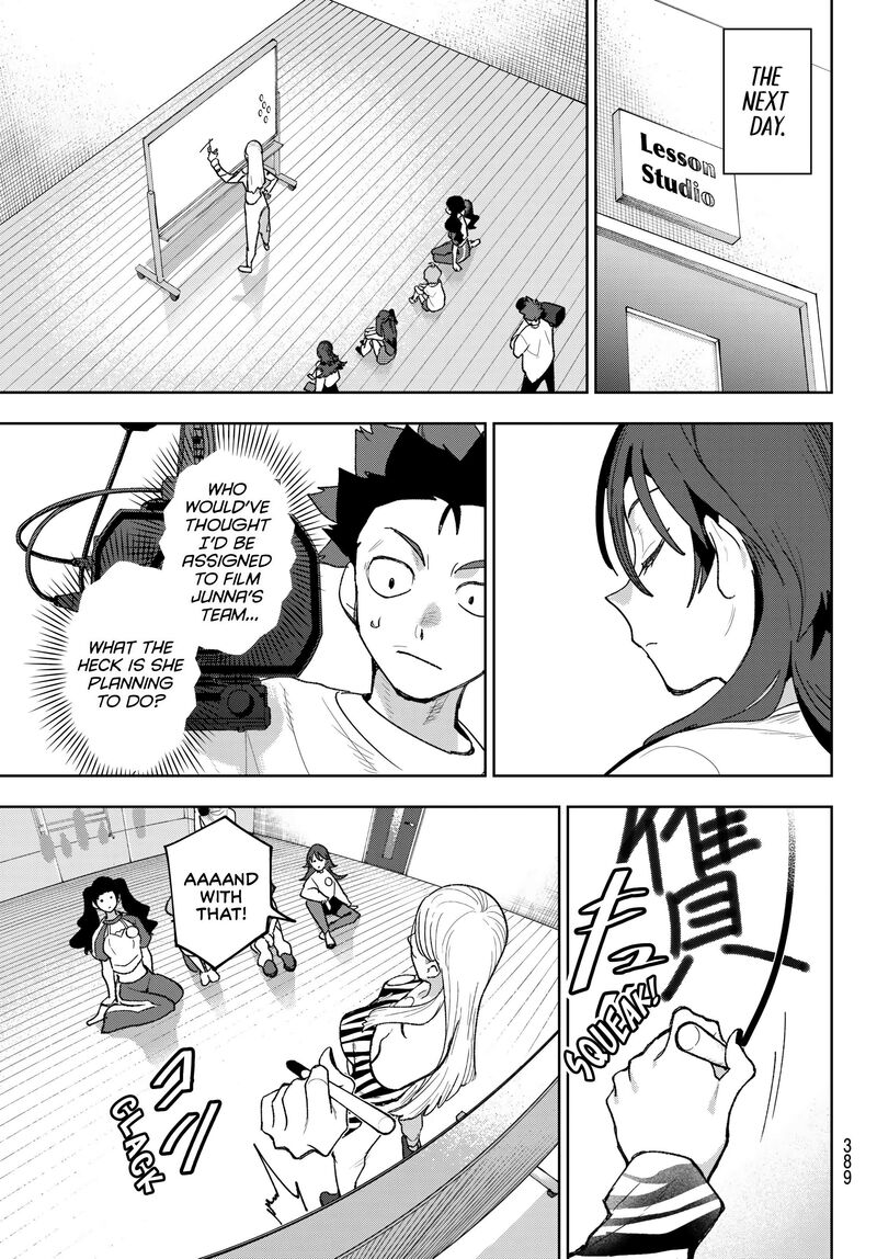 Idolatry Ootaka Shin Chapter 19 Page 5