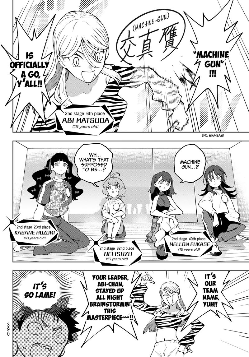 Idolatry Ootaka Shin Chapter 19 Page 6