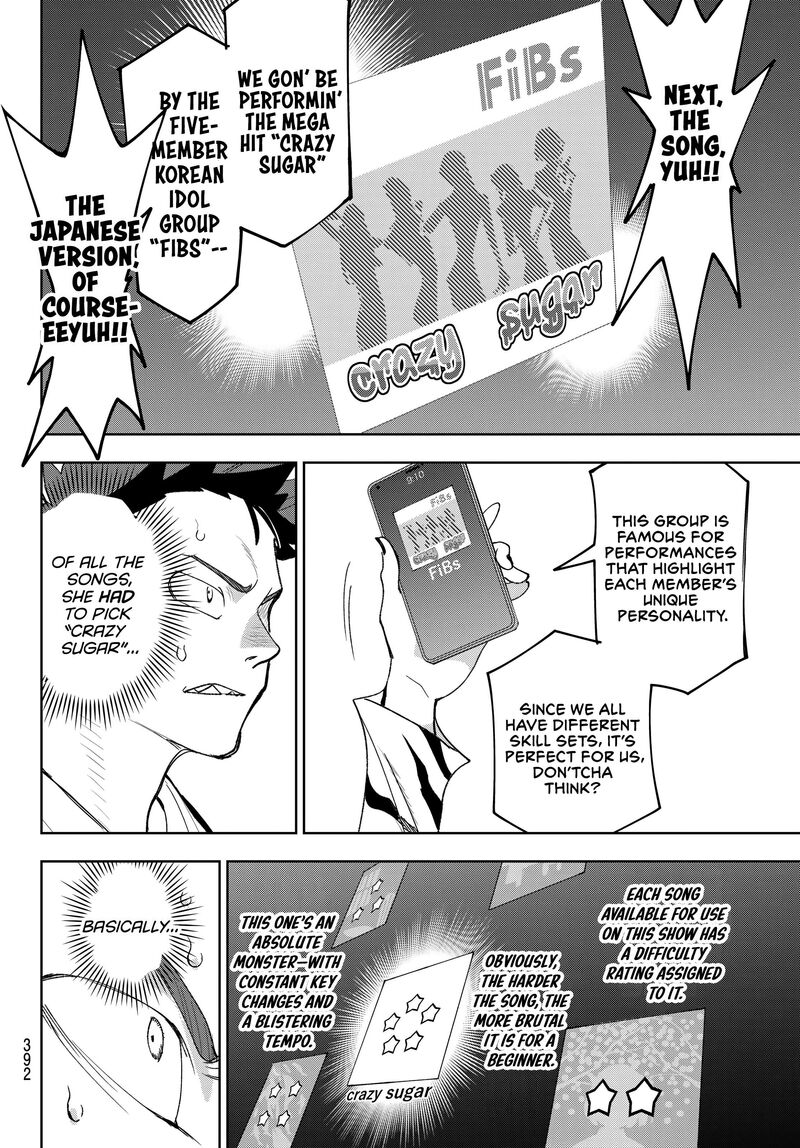 Idolatry Ootaka Shin Chapter 19 Page 8