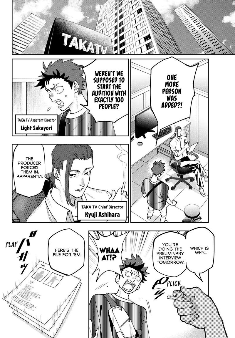 Idolatry Ootaka Shin Chapter 2 Page 10