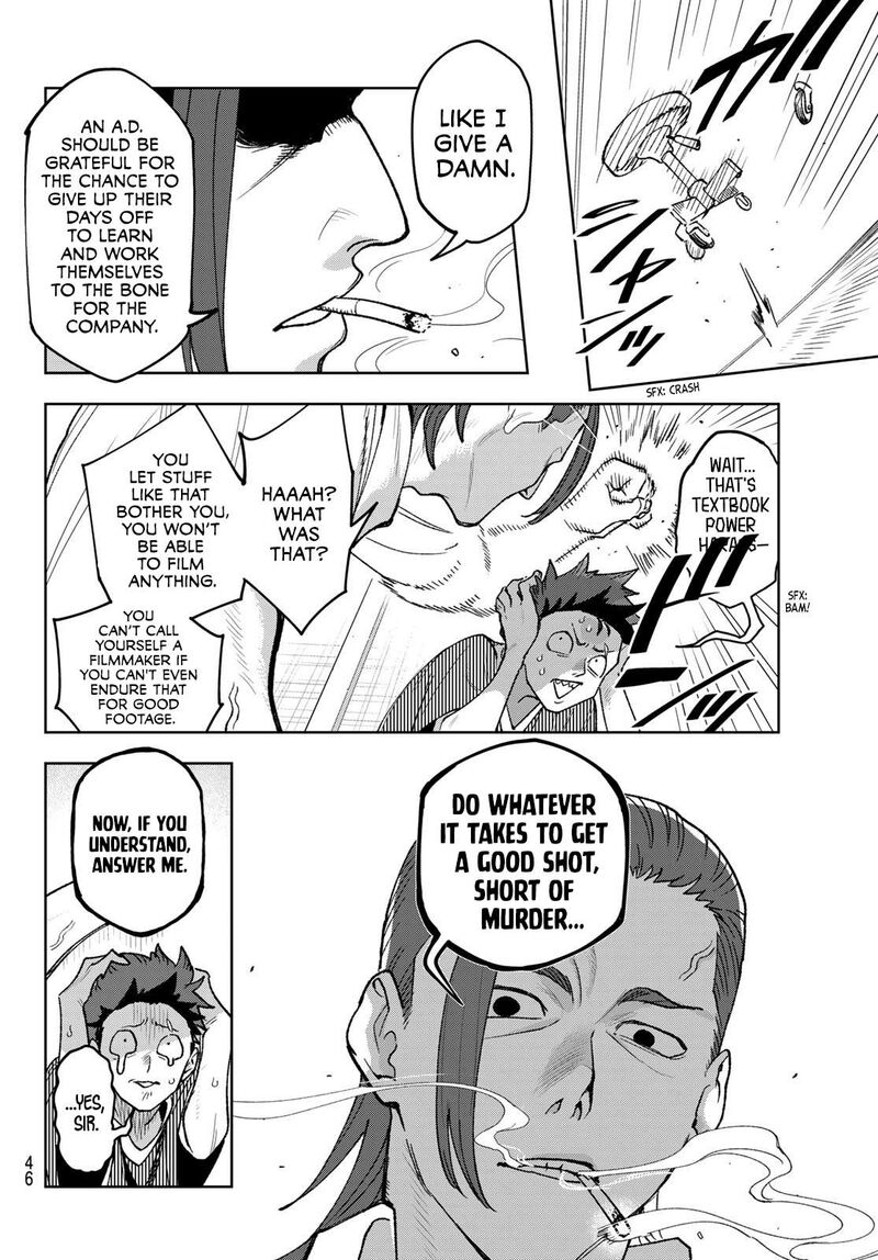 Idolatry Ootaka Shin Chapter 2 Page 12