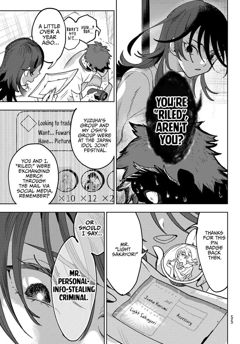 Idolatry Ootaka Shin Chapter 2 Page 21