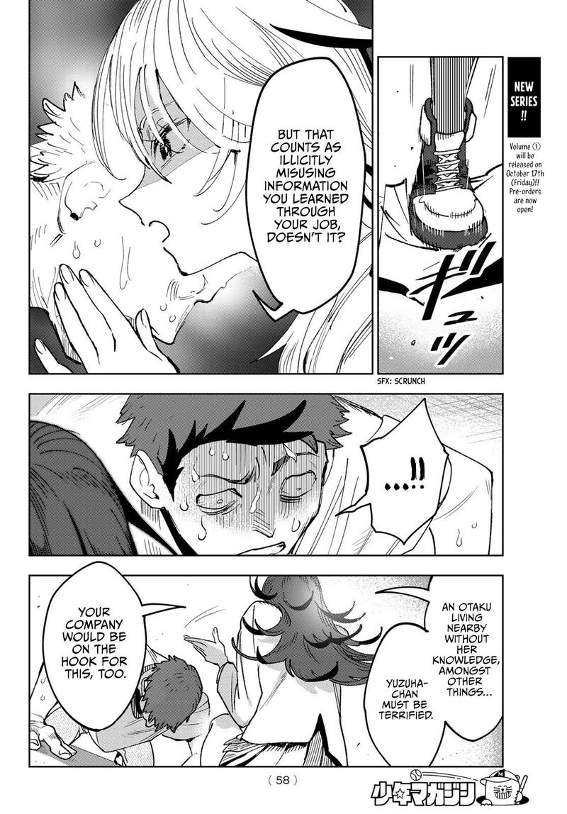 Idolatry Ootaka Shin Chapter 2 Page 24