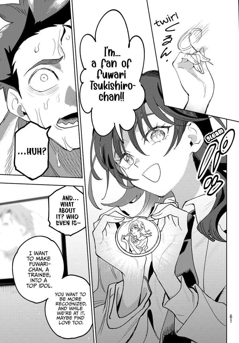 Idolatry Ootaka Shin Chapter 2 Page 27