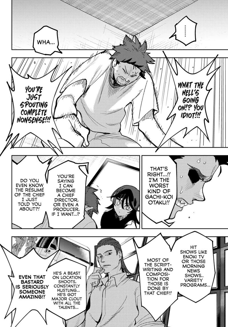 Idolatry Ootaka Shin Chapter 2 Page 29