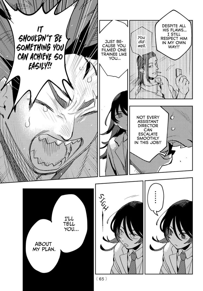 Idolatry Ootaka Shin Chapter 2 Page 30