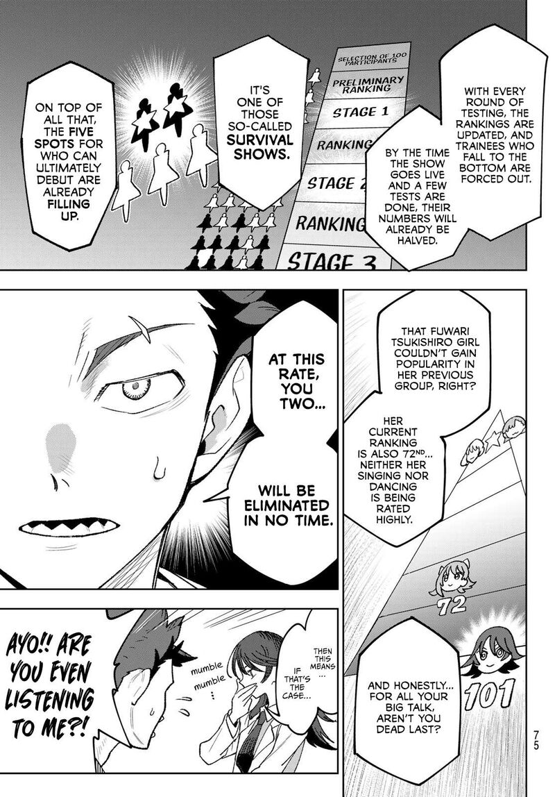 Idolatry Ootaka Shin Chapter 2 Page 40