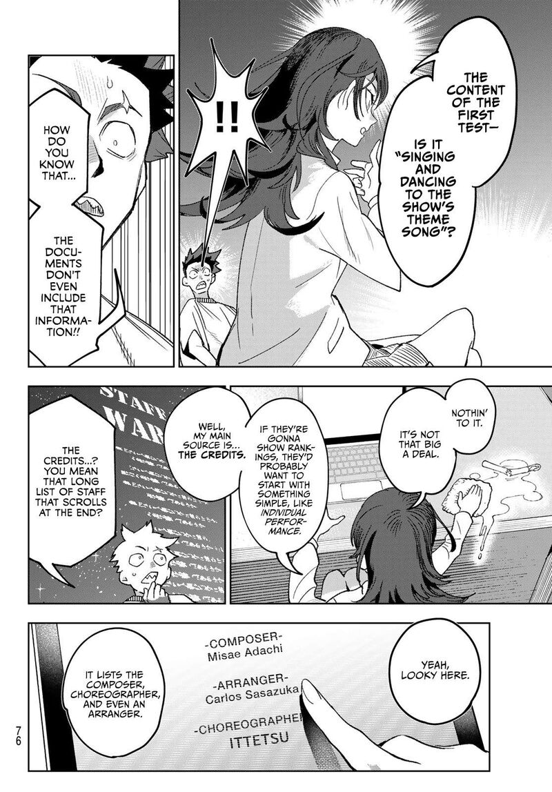 Idolatry Ootaka Shin Chapter 2 Page 41