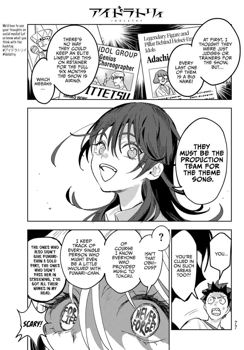 Idolatry Ootaka Shin Chapter 2 Page 42