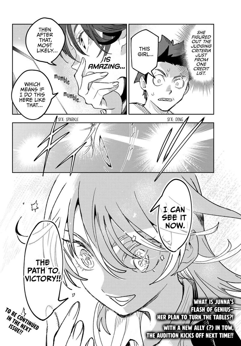 Idolatry Ootaka Shin Chapter 2 Page 43