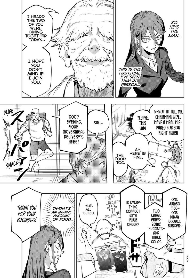 Idolatry Ootaka Shin Chapter 2 Page 5