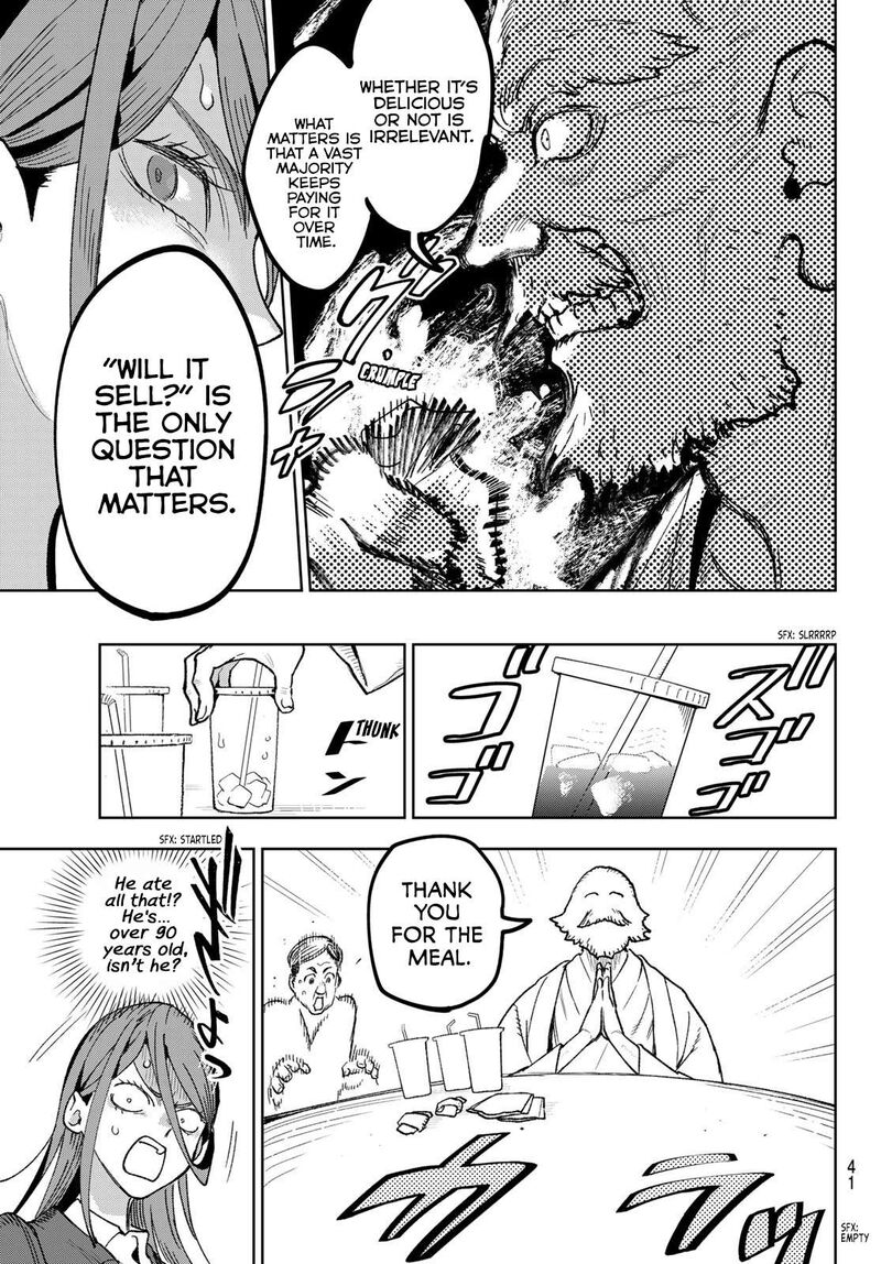 Idolatry Ootaka Shin Chapter 2 Page 7