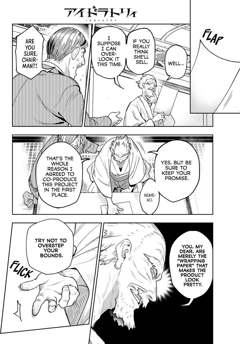 Idolatry Ootaka Shin Chapter 2 Page 8