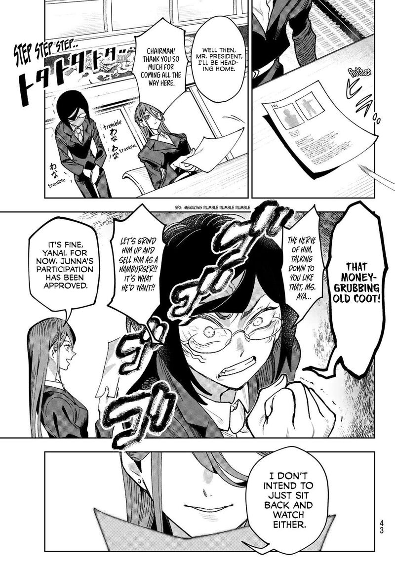 Idolatry Ootaka Shin Chapter 2 Page 9