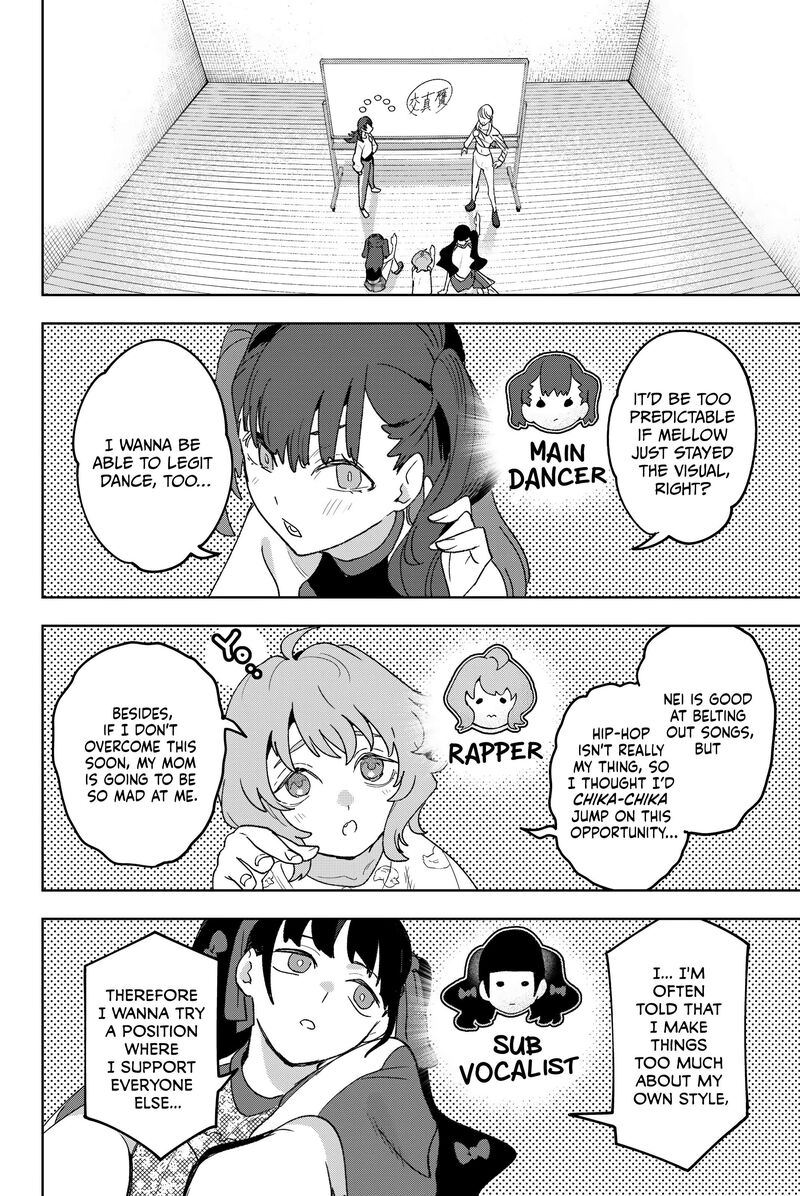 Idolatry Ootaka Shin Chapter 20 Page 18