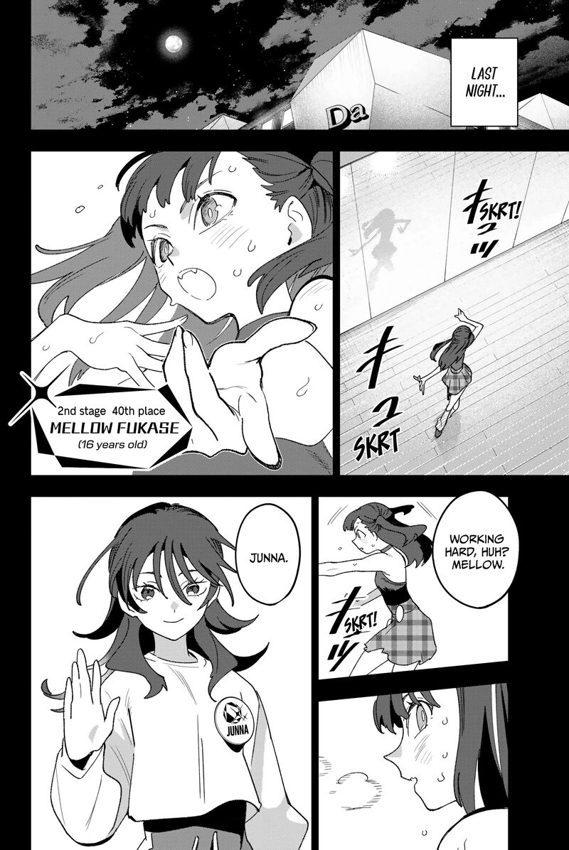 Idolatry Ootaka Shin Chapter 20 Page 2