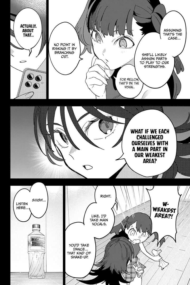 Idolatry Ootaka Shin Chapter 20 Page 4