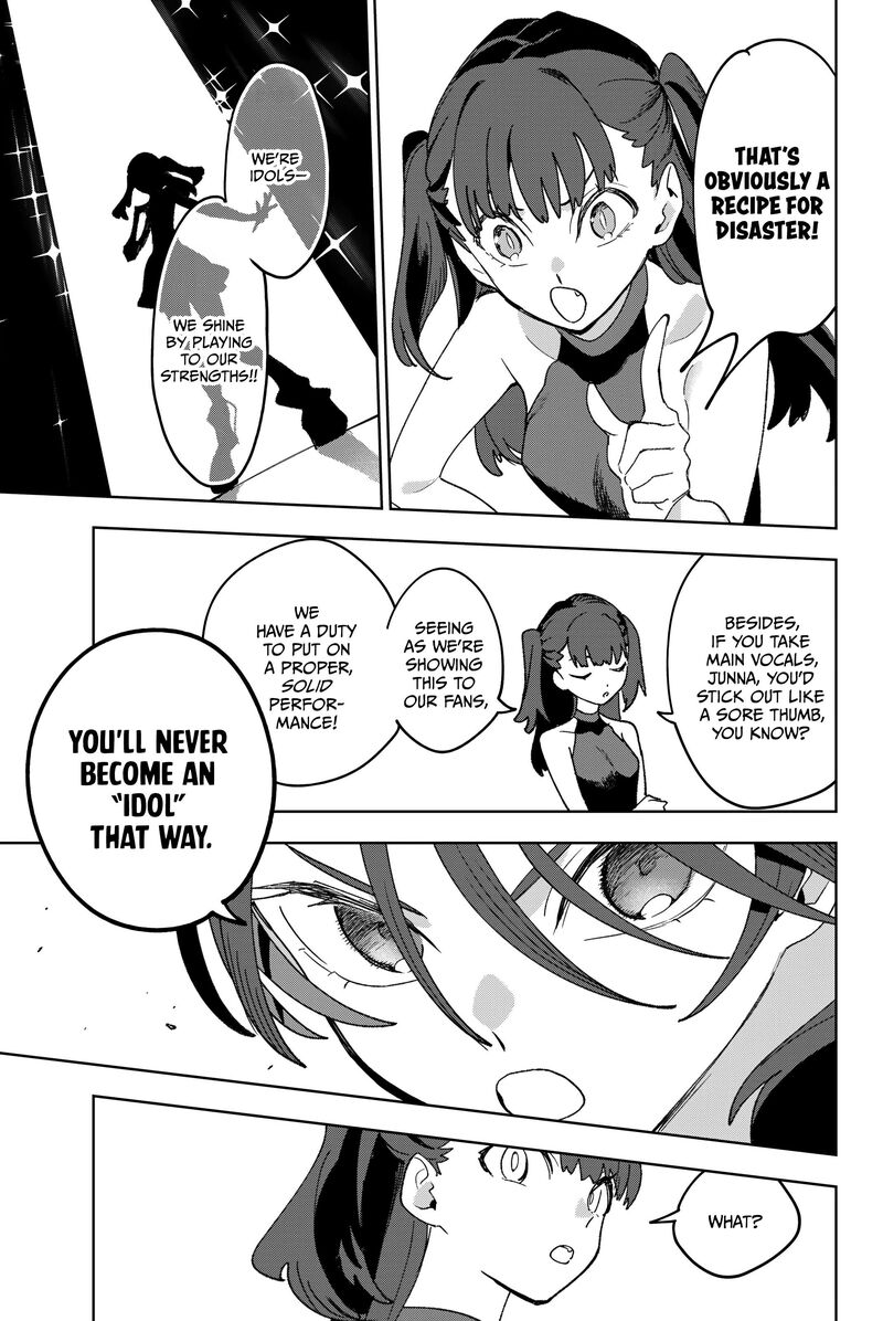 Idolatry Ootaka Shin Chapter 20 Page 5