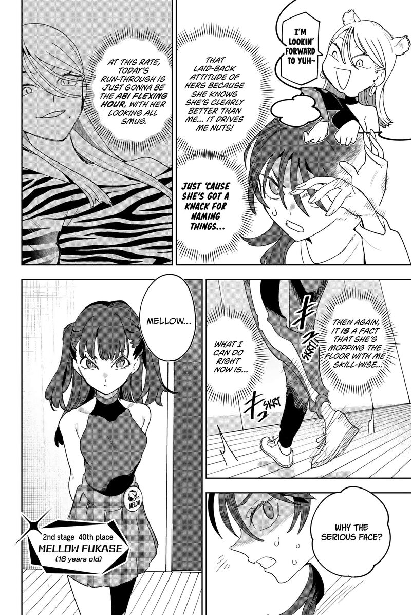 Idolatry Ootaka Shin Chapter 21 Page 4