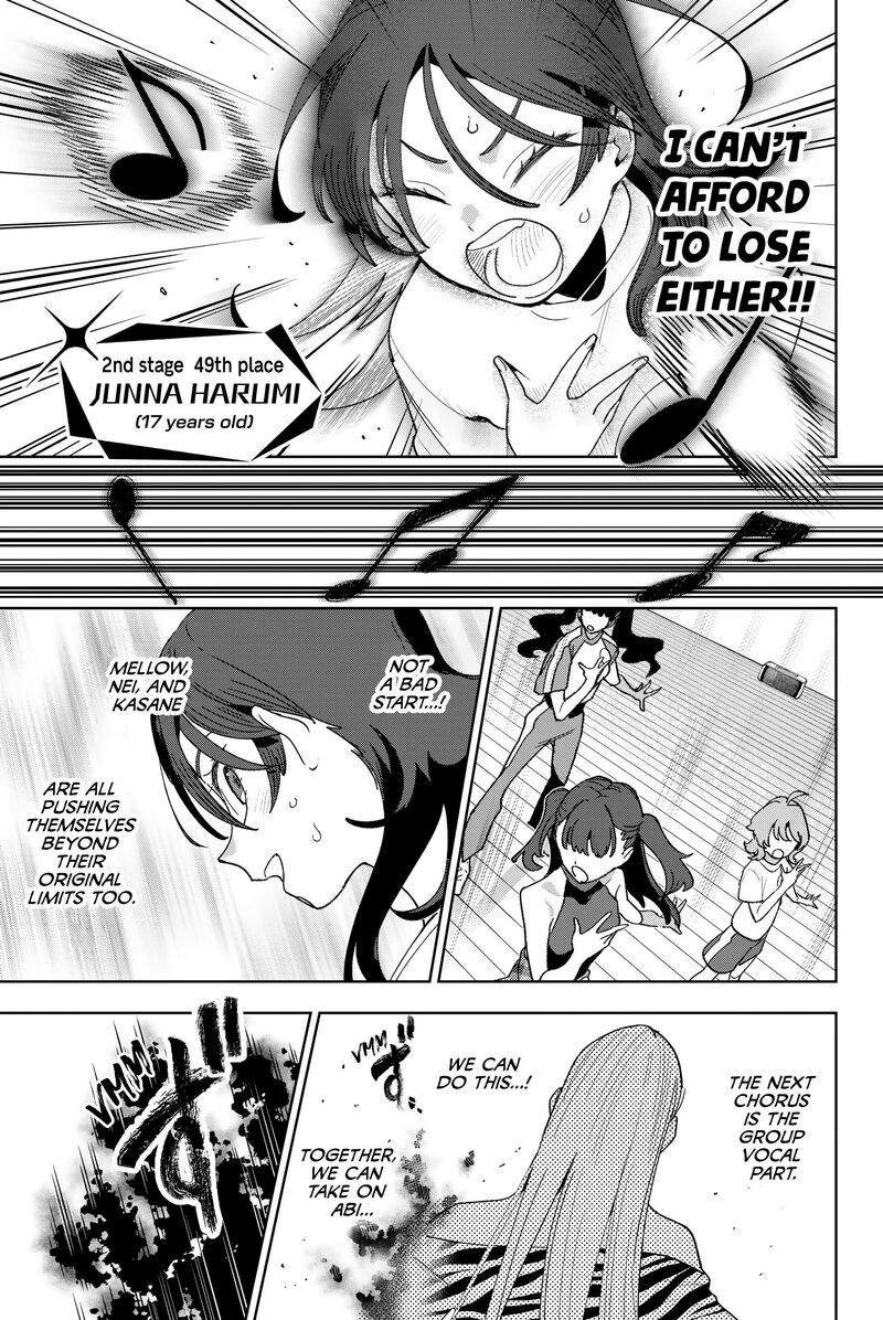 Idolatry Ootaka Shin Chapter 21 Page 7