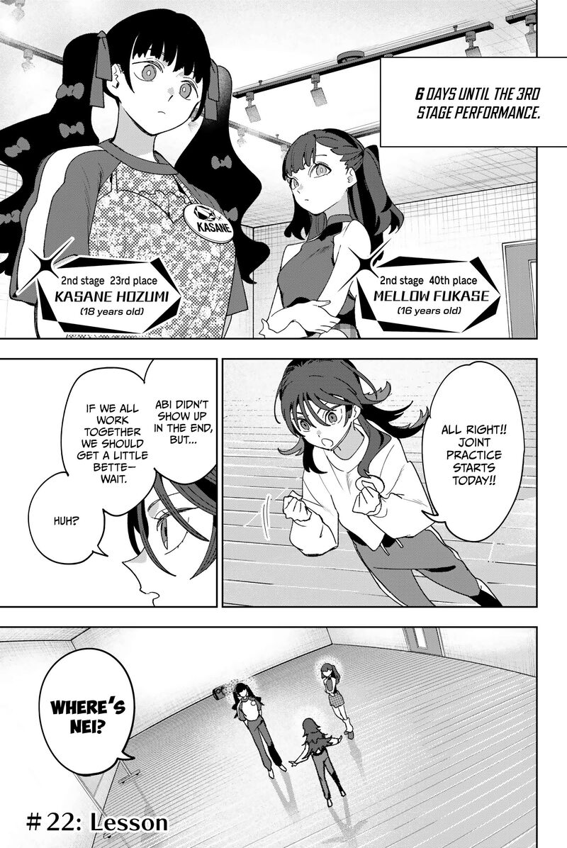 Idolatry Ootaka Shin Chapter 22 Page 1