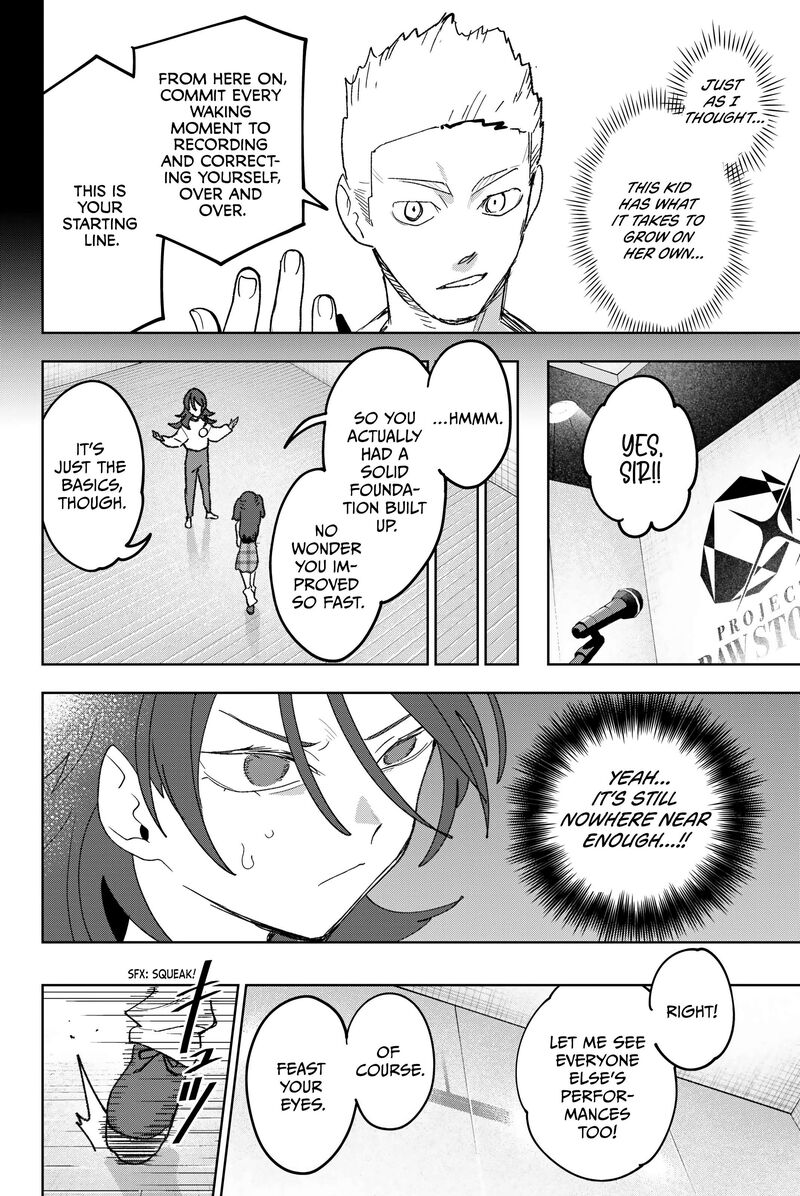 Idolatry Ootaka Shin Chapter 22 Page 14