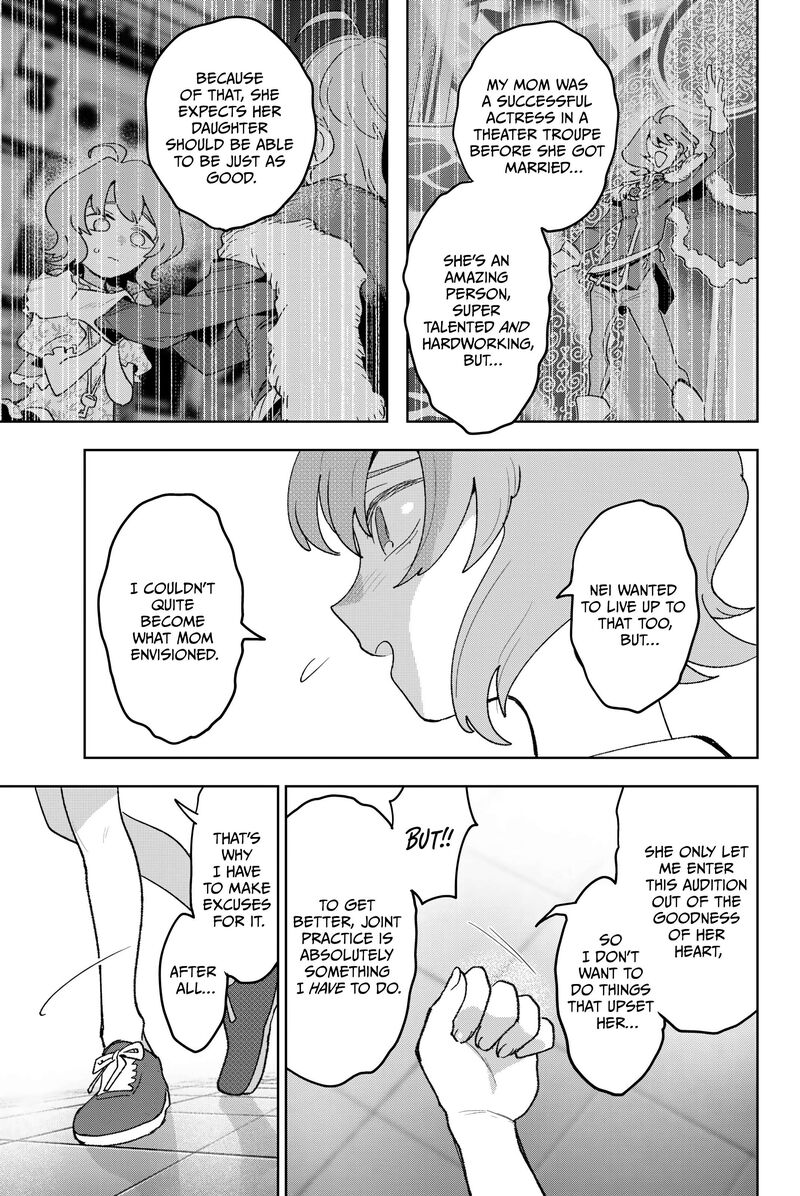 Idolatry Ootaka Shin Chapter 22 Page 5