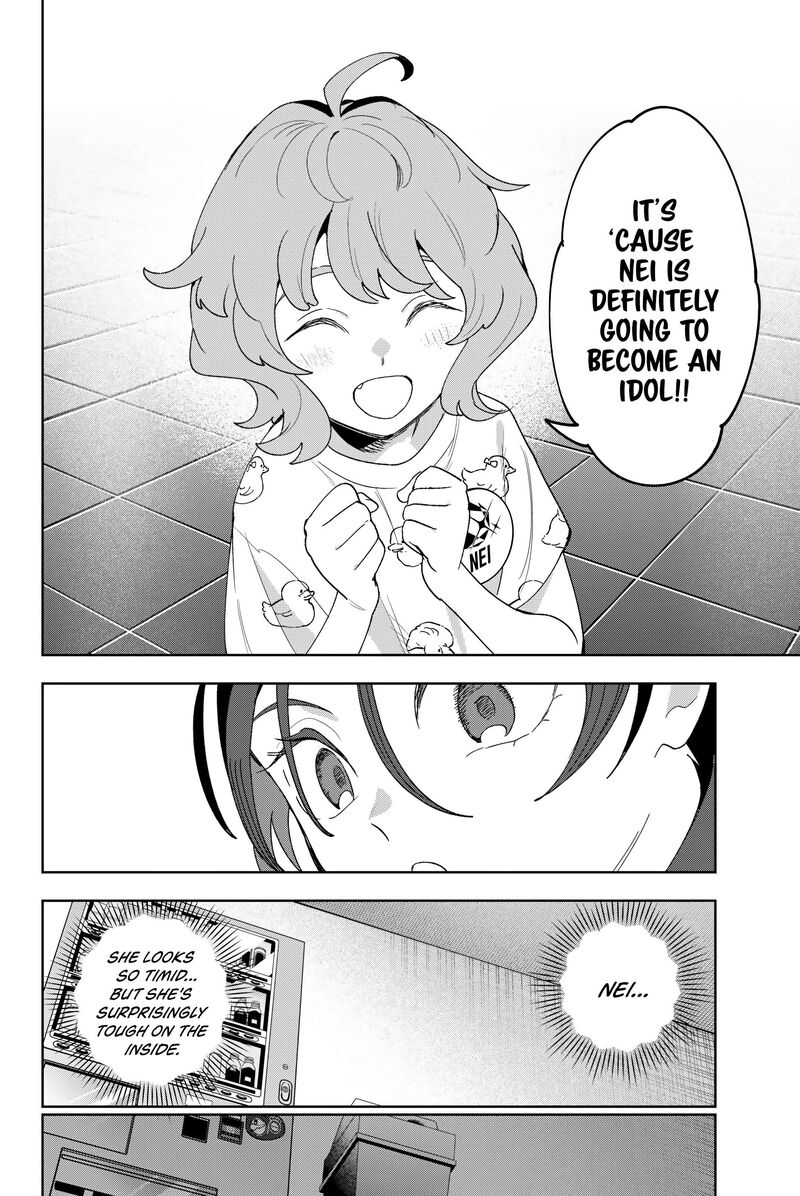 Idolatry Ootaka Shin Chapter 22 Page 6