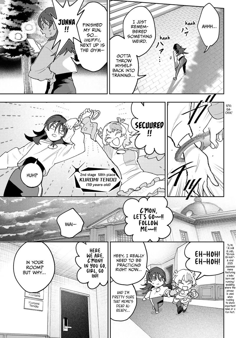 Idolatry Ootaka Shin Chapter 23 Page 13