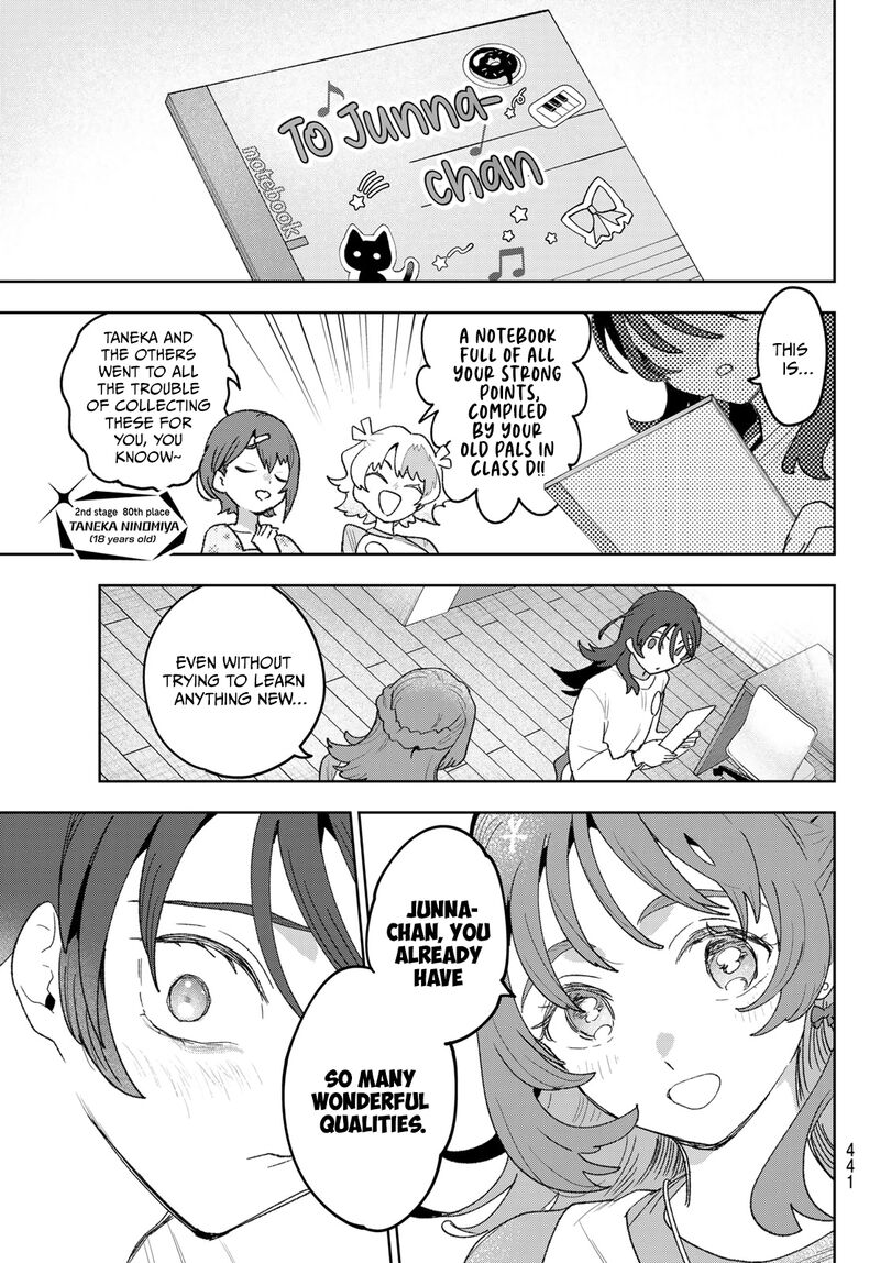 Idolatry Ootaka Shin Chapter 23 Page 15