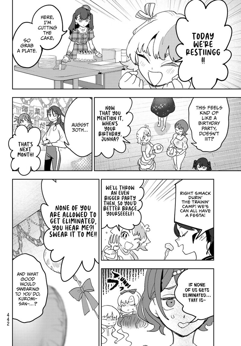 Idolatry Ootaka Shin Chapter 23 Page 16