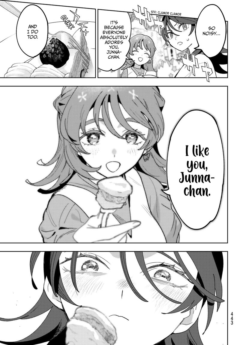 Idolatry Ootaka Shin Chapter 23 Page 17