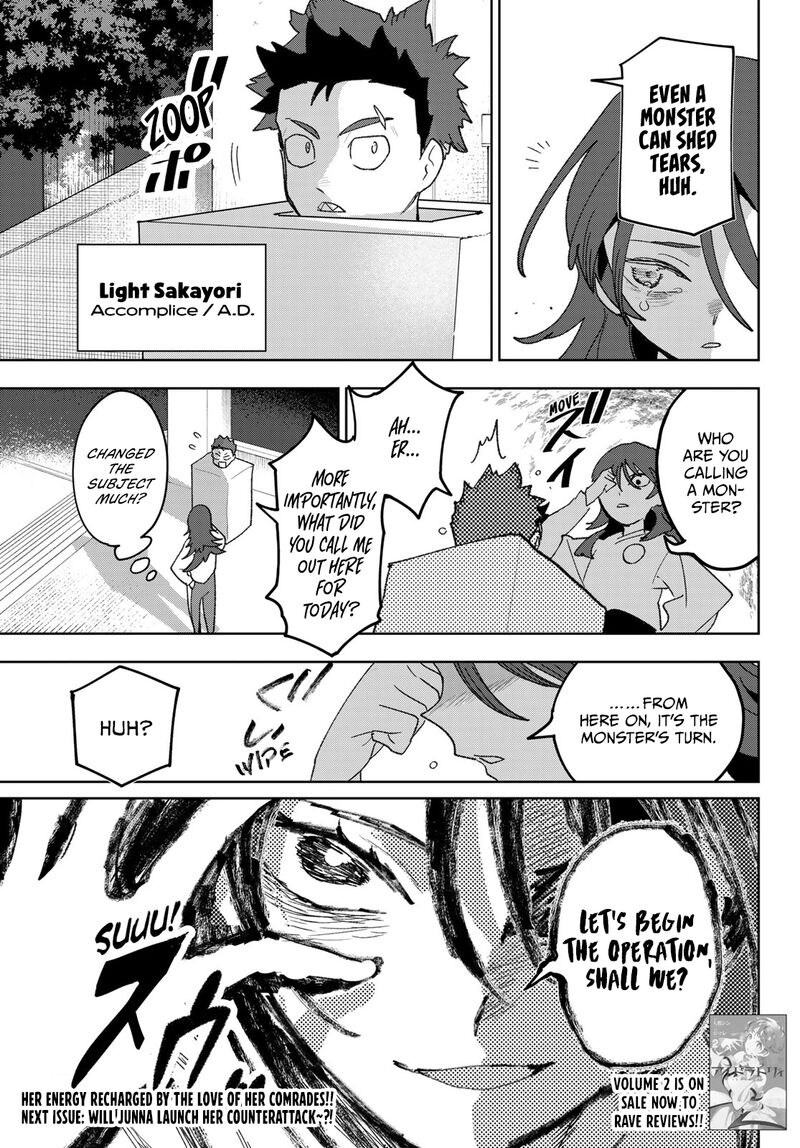 Idolatry Ootaka Shin Chapter 23 Page 21