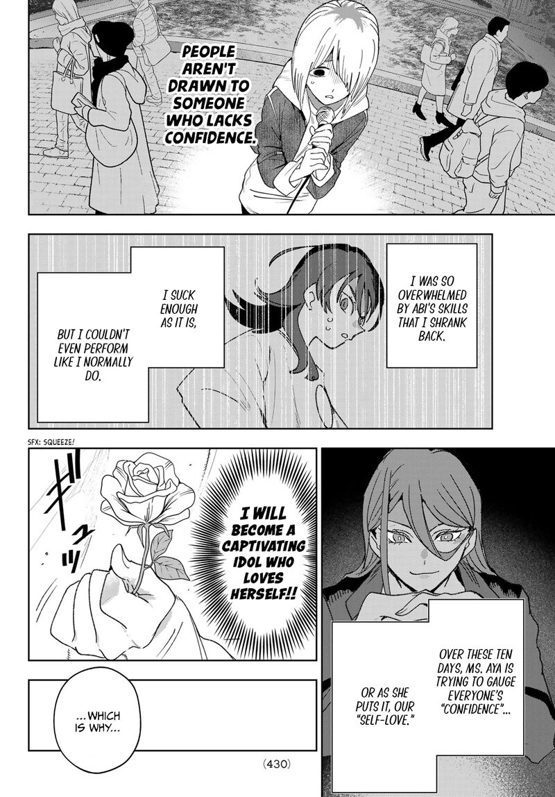 Idolatry Ootaka Shin Chapter 23 Page 4