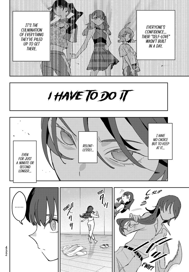 Idolatry Ootaka Shin Chapter 23 Page 6