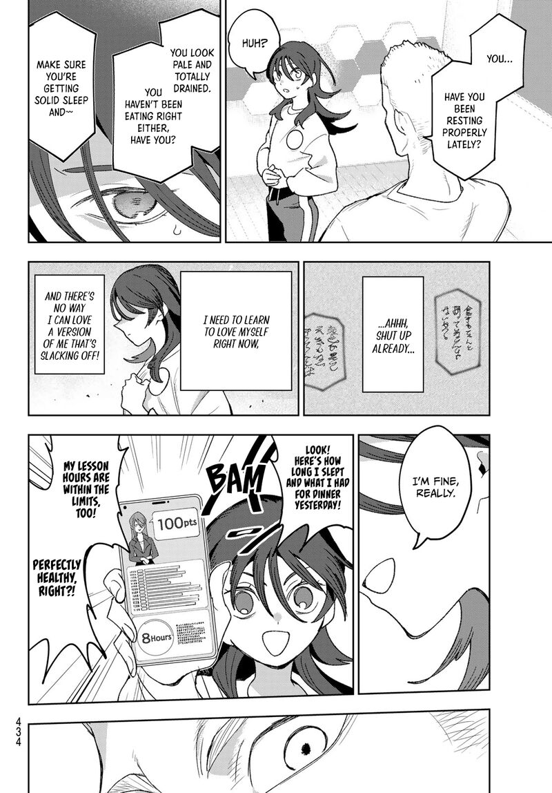 Idolatry Ootaka Shin Chapter 23 Page 8