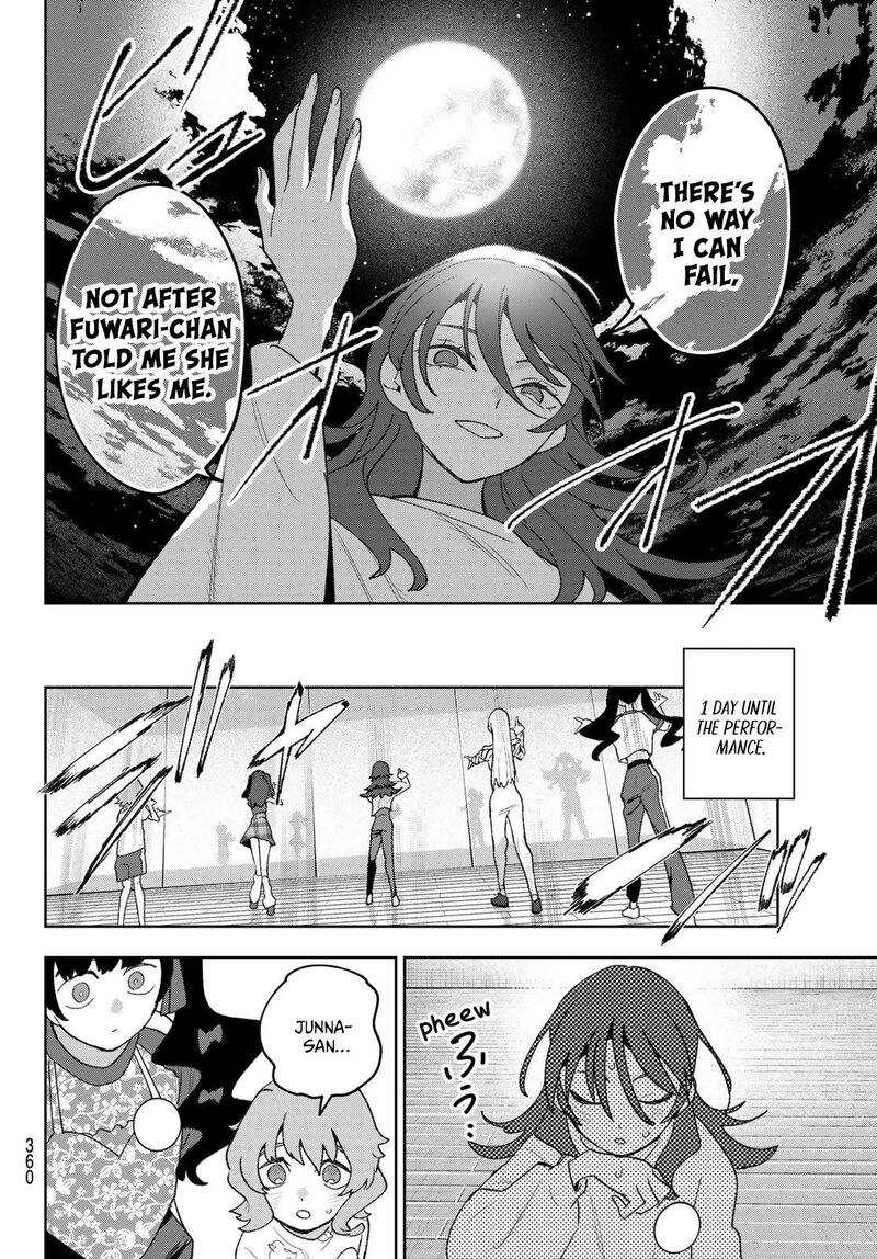 Idolatry Ootaka Shin Chapter 24 Page 12