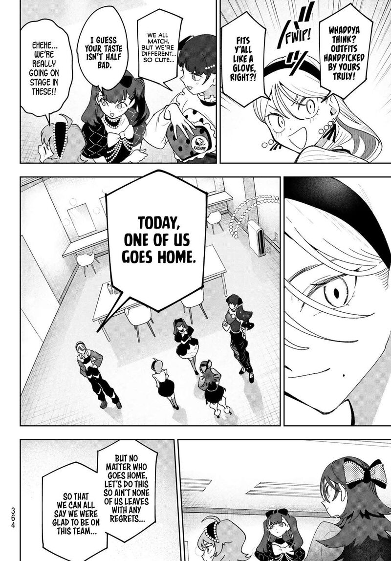 Idolatry Ootaka Shin Chapter 24 Page 16